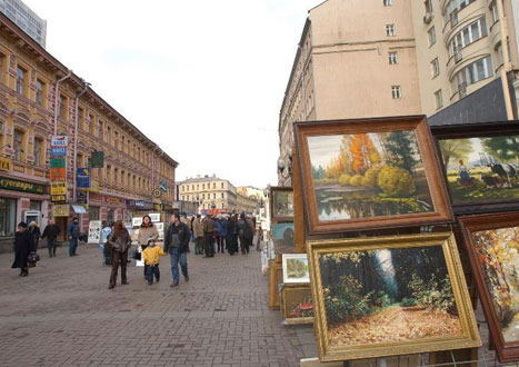 The Old Arbat