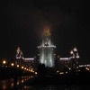 Moscow State University