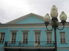 Pushkin House-Museum logo