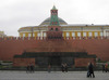 Red Square logo