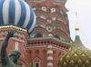 St. Basil's Cathedral logo
