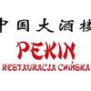Pekin logo