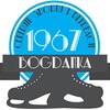 Bogdanka