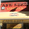 Cafe Ebel