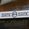 Disk Cafe