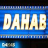 Dahab Restaurant