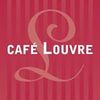 Cafe Louvre logo