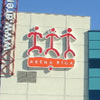 Arena Riga logo