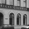 Riga Gallery