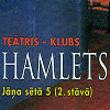 Hamlets