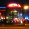 Arena Cinema