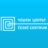 Czech Cultural Centre