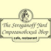 Stroganoff Yard