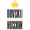 Nevskij