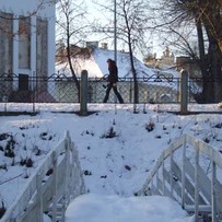 Bridge to Nowhere, Uzupis