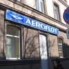 Aeroflot