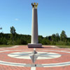 Geo Centre of Europe