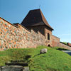 The Bastion and City Wall