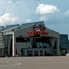 Vilnius Airport logo