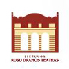 Russian Drama Theatre