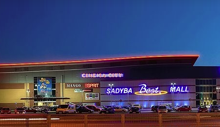 Photo 1 of Sadyba Best Mall Sadyba Best Mall