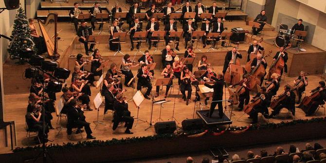 Photo 1 of Narodowe Forum Muzyki Filharmonia Wroclawska