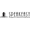 Speakeasy logo