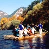 The Pieniny Raftsmen